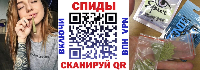 как найти закладки  Сосенский  БУТИРАТ оксибутират 
