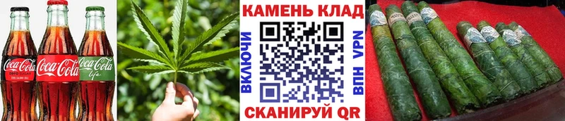 hydra ссылка  Сосенский  Еда ТГК конопля 