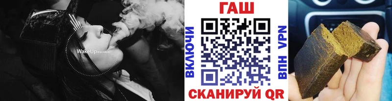 блэк спрут ТОР  Сосенский  ГАШ гашик 