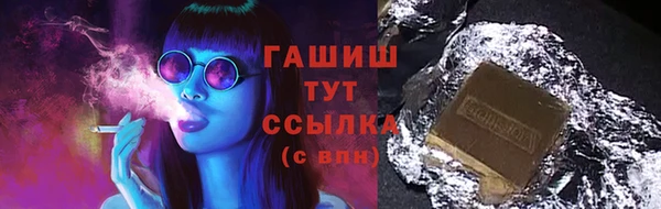 прущая мука Алексеевка