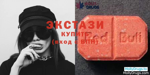 прущая мука Алексеевка