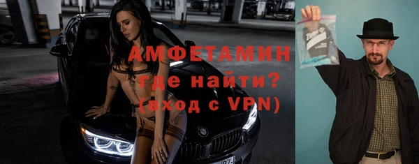 MDMA Premium VHQ Медногорск