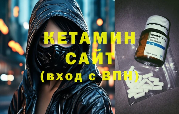 дмт Алексин