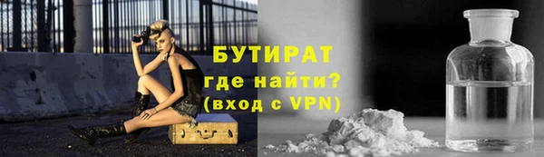 кокаин премиум Мегион