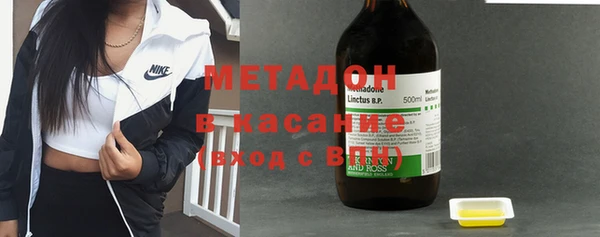 гидра Алзамай