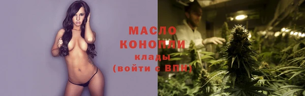 мефедрон VHQ Медвежьегорск