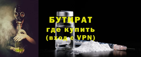 кокаин премиум Мегион