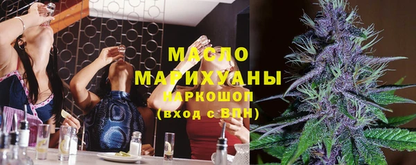 дмт Алексин
