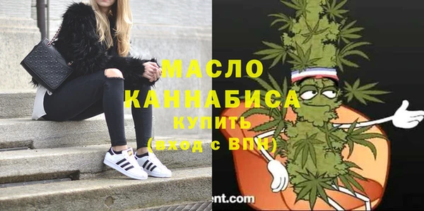 гидра Алзамай