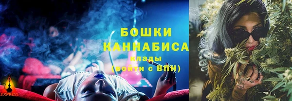 мефедрон VHQ Медвежьегорск
