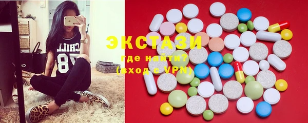 дмт Алексин