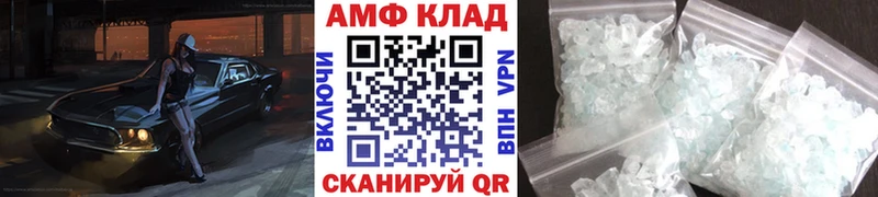 hydra зеркало Сосенский Первитин пудра даркнет сайт